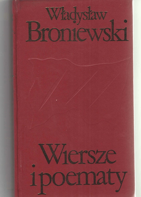 Witold Gombrowicz "Ferdydurke"