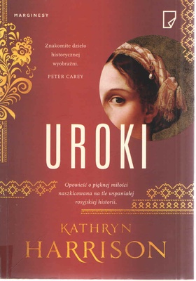 Uroki