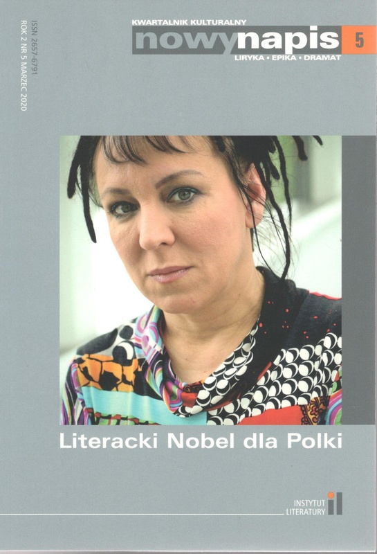 Kwartalnik kulturalny Nowy Napis 5