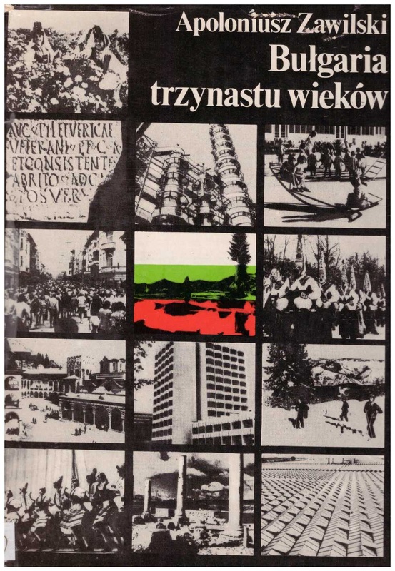 Bułgaria trzynastu wieków