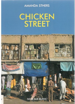 Chicken street
