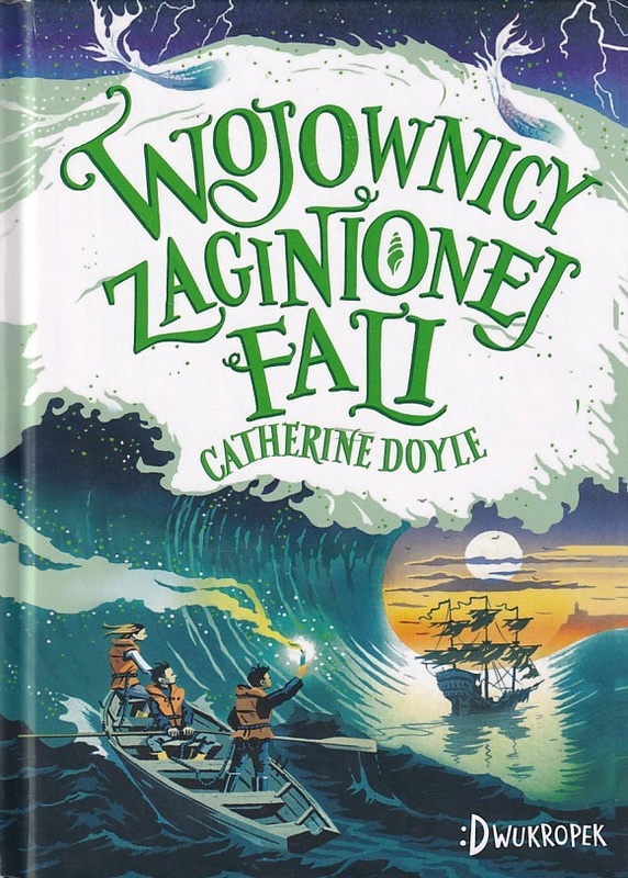 Wojownicy zaginionej fali