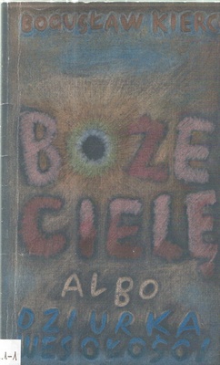 Boże Cielę albo Dziurka Wesołości