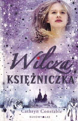 Wilcza księżniczka