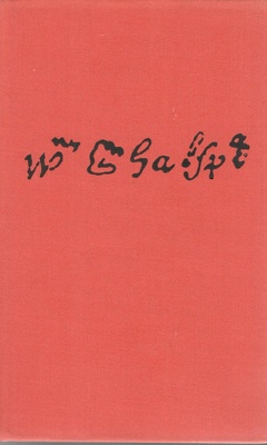 Dzieła dramatyczne.. T. 5, Tragedie : [część] 1