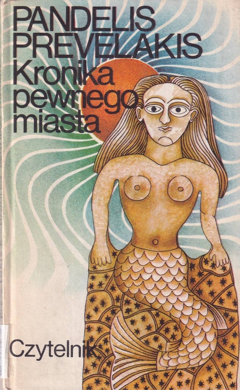 Kronika pewnego miasta