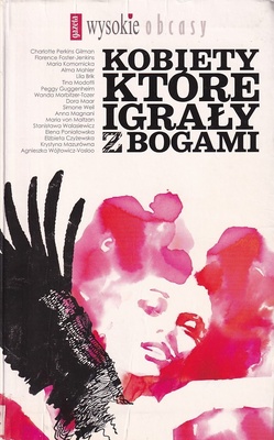 Kobiety, które igrały z bogami