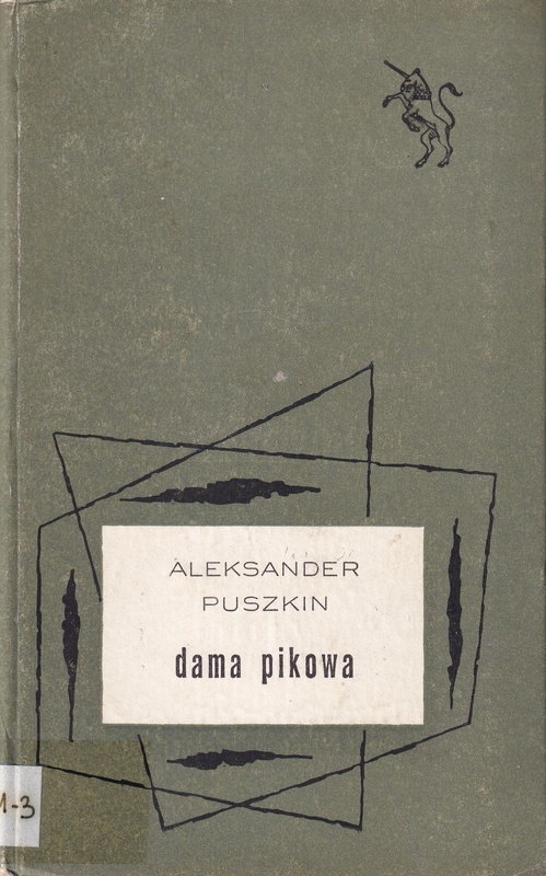 Dama pikowa