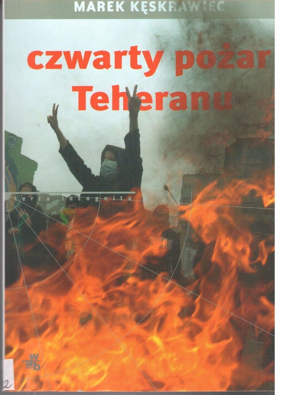 Czwarty pożar Teheranu