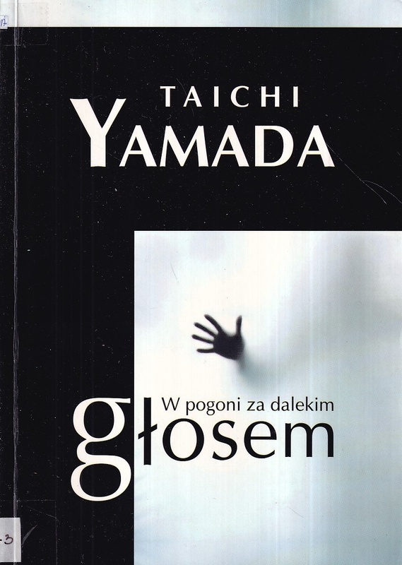 W pogoni za dalekim głosem