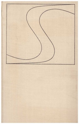 Mały słownik pisarzy angielskich i amerykańskich