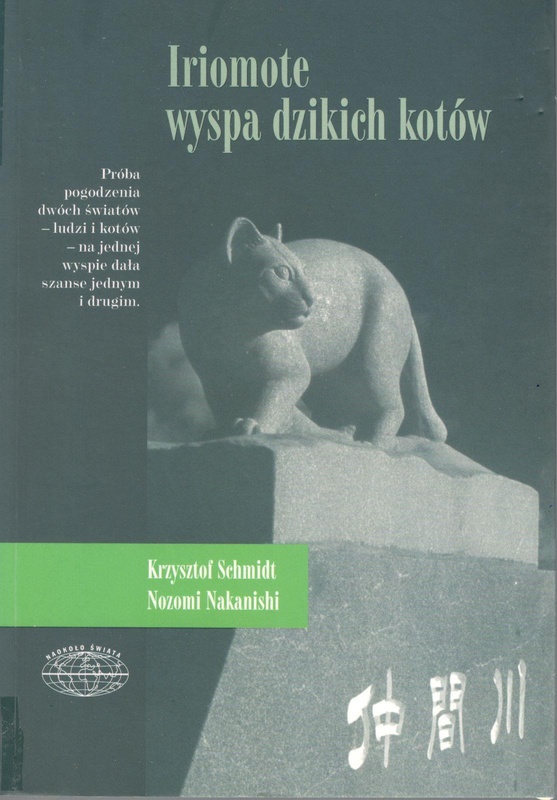 Iriomote : wyspa dzikich kotów