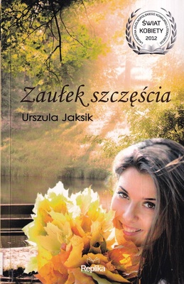 Zaułek szczęścia