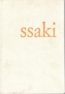 Ssaki
