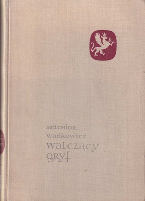 Walczący gryf
