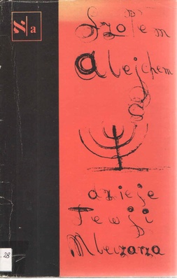 Dzieje Tewji Mleczarza