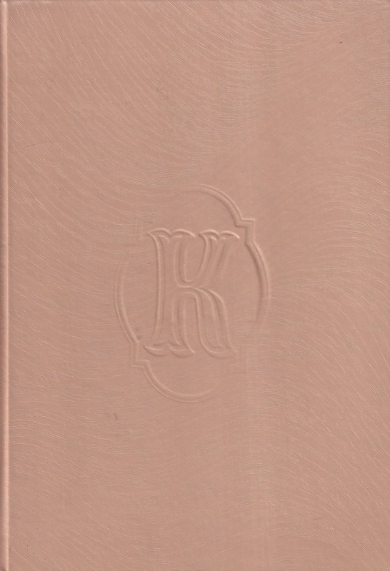 Stangret jaśnie pani