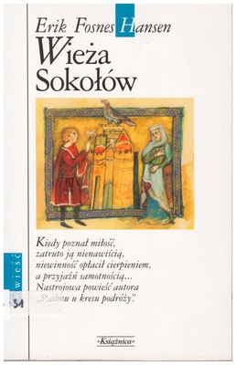 Wieża Sokołów