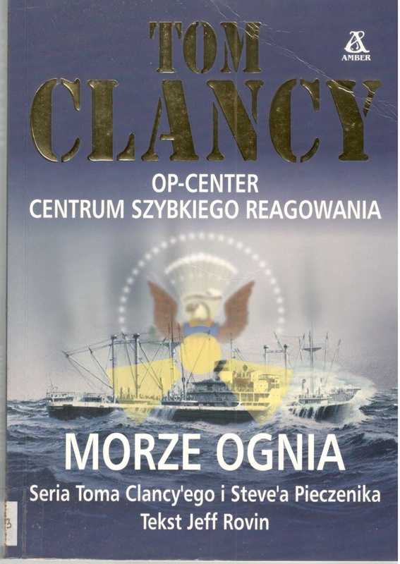 Morze ognia
