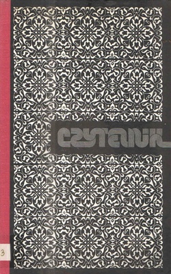 Moi przyjaciele ; Armand