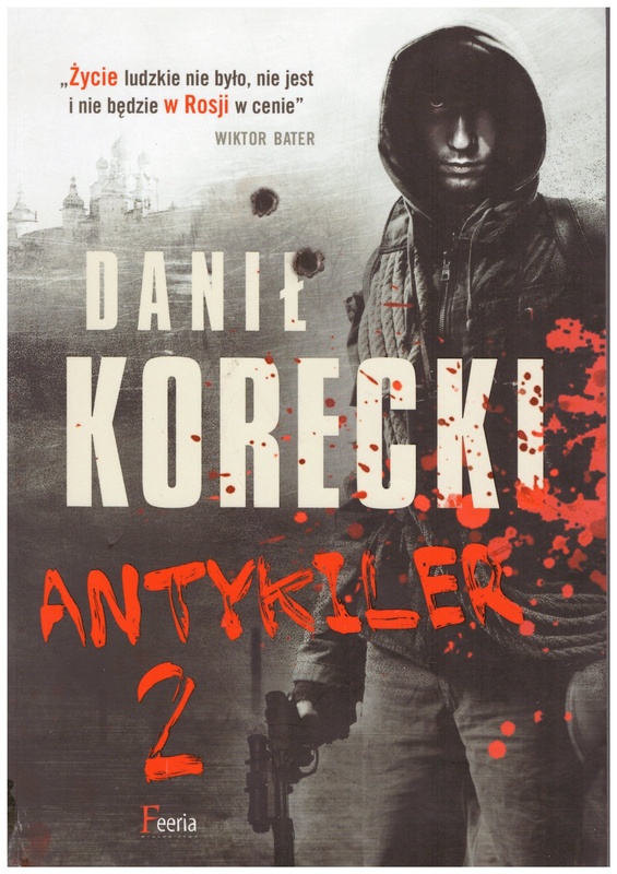 Antykiler 2