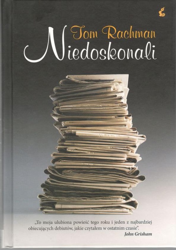 Niedoskonali