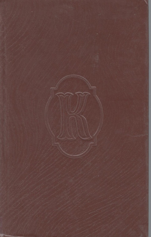 Tragedia amerykańska. [Vol. 1], Tom 1 ; Tom 2