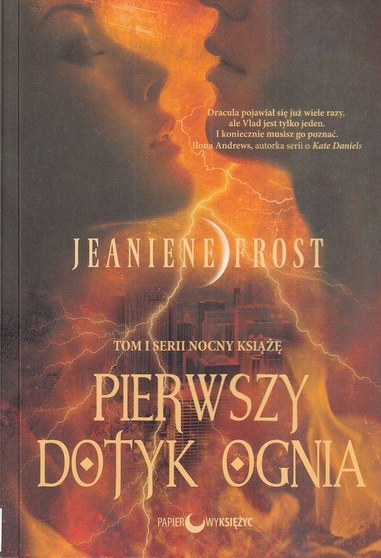 Pierwszy dotyk ognia