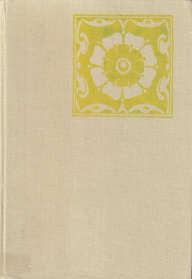 Dzieje Rosji : 1801-1917