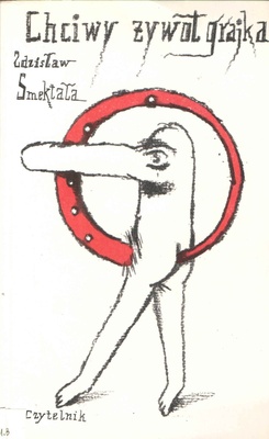 Chciwy żywot grajka