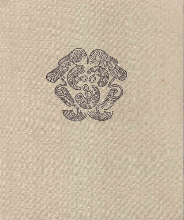 Po Radziwiłłowsku : o życiu i działalności politycznej wojewody wileńskiego księcia Karola Radziwiłła "Panie Kochanku"