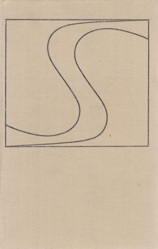 Słownik geografii świata