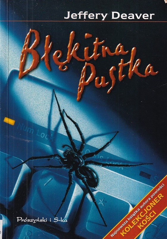 Błękitna pustka