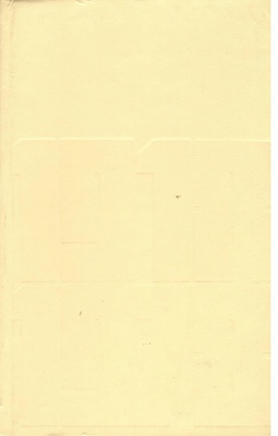 Ze struny na strunę : wiersze poetów Polski Odrodzonej 1918-1978