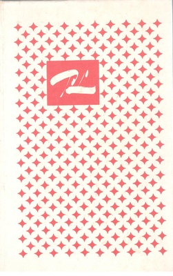 Fragmenty o polskiej literaturze