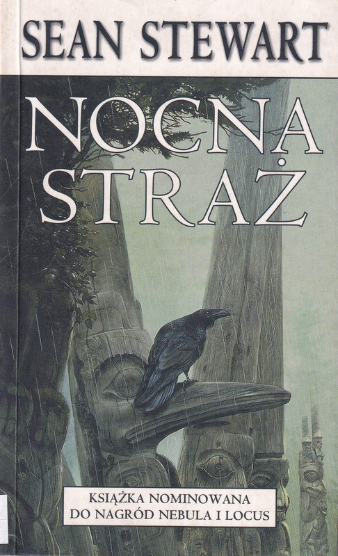 Nocna straż