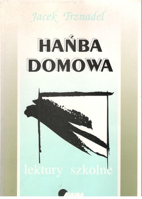 Hańba domowa
