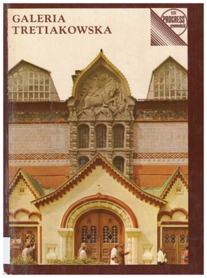 Galeria Tretiakowska : przewodnik