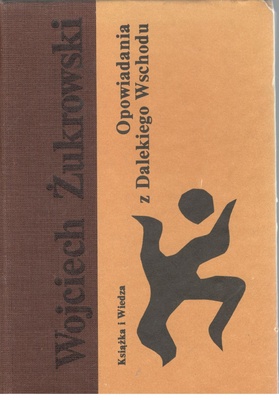 Opowiadania z Dalekiego Wschodu