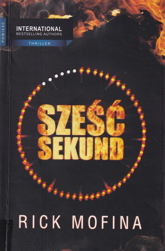 Sześć sekund