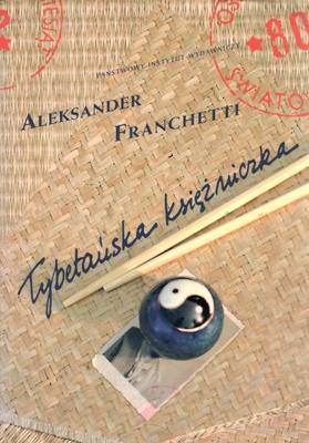 Tybetańska księżniczka