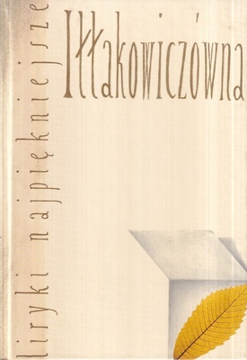 Liryki najpiękniejsze