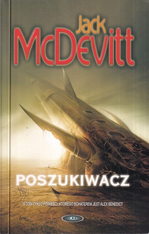 Poszukiwacz