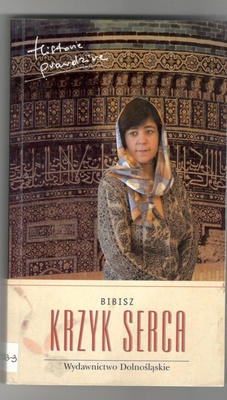 Krzyk serca czyli Historia prostodusznej dziewczyny