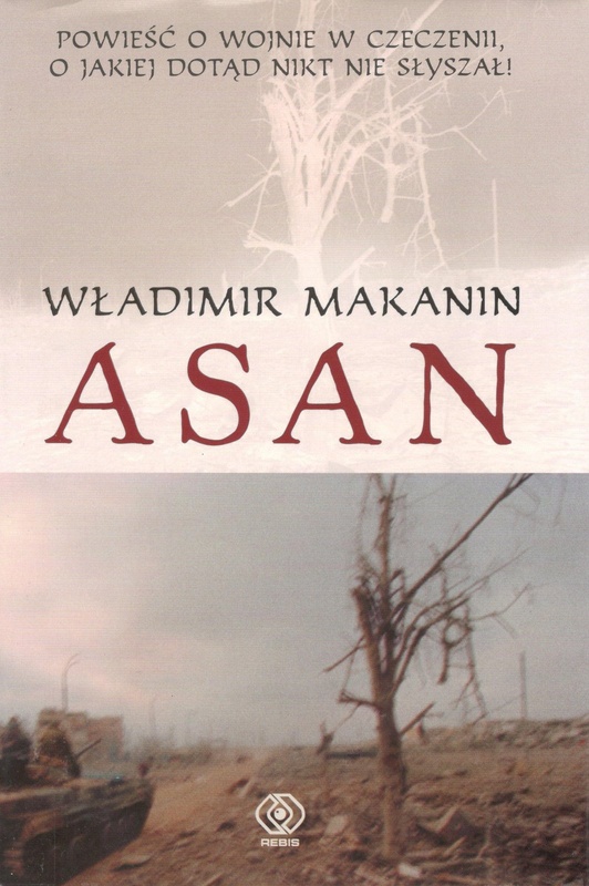 Asan