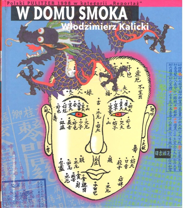 W domu smoka