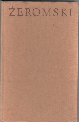 Sen o szpadzie ; Pomyłki