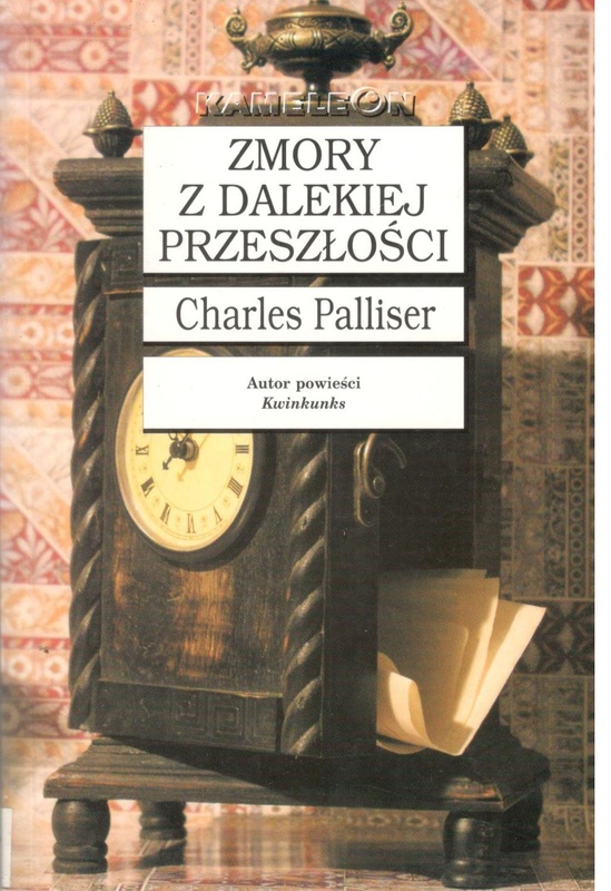 Zmory z dalekiej przeszłości