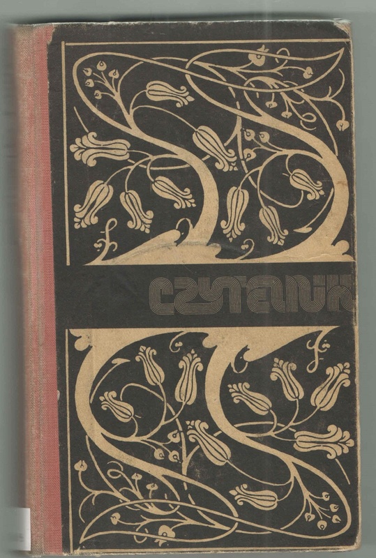 Przygody króla Pauzola ; Kobieta i pajac