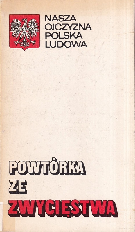 Powtórka ze zwycięstwa